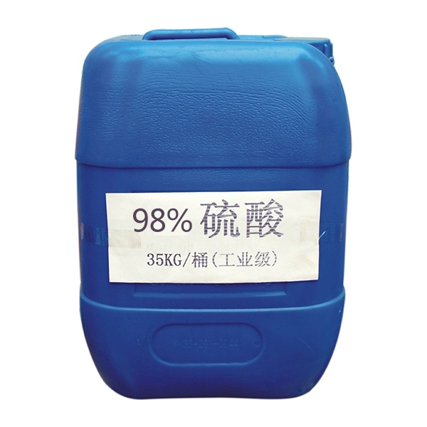 營口98% sulfuric acid